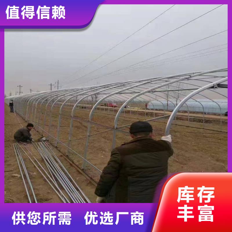 包塑大棚管價格銷售處