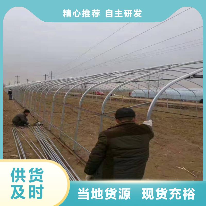 鍍鋅大棚管 鍍鋅方管供應(yīng)采購(gòu)