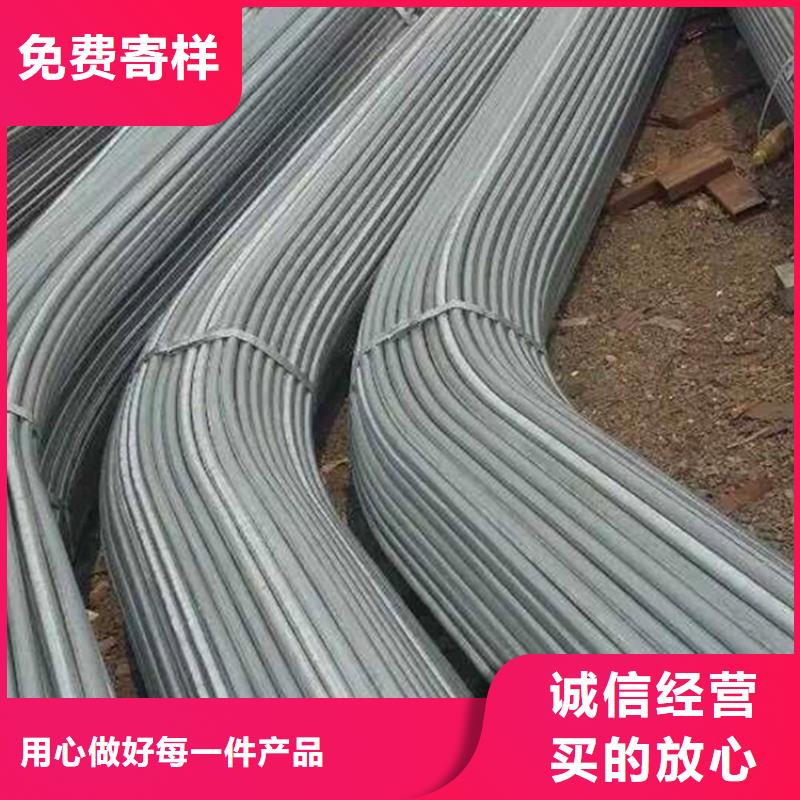 【鍍鋅大棚管】紫銅排精選優(yōu)質(zhì)材料