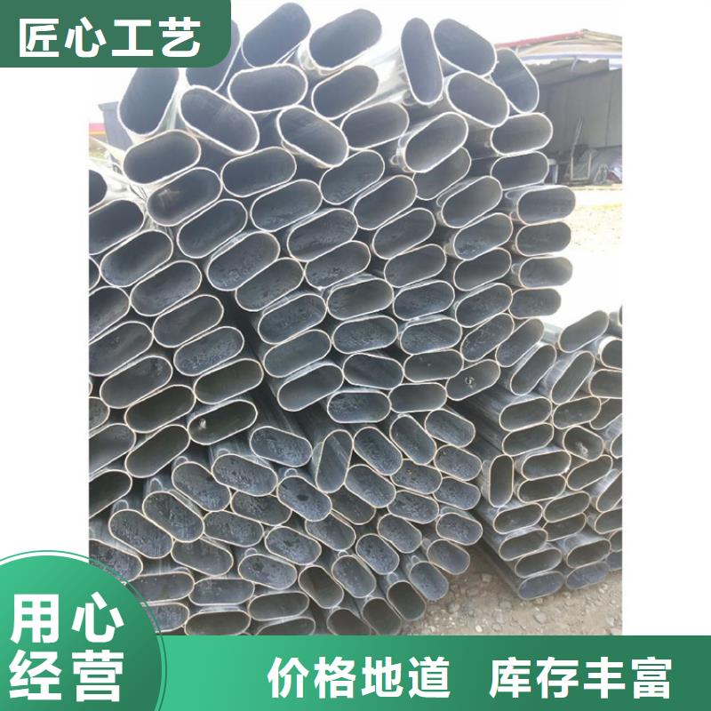 大棚管打孔縮頭 深加工折彎廠家銷售處