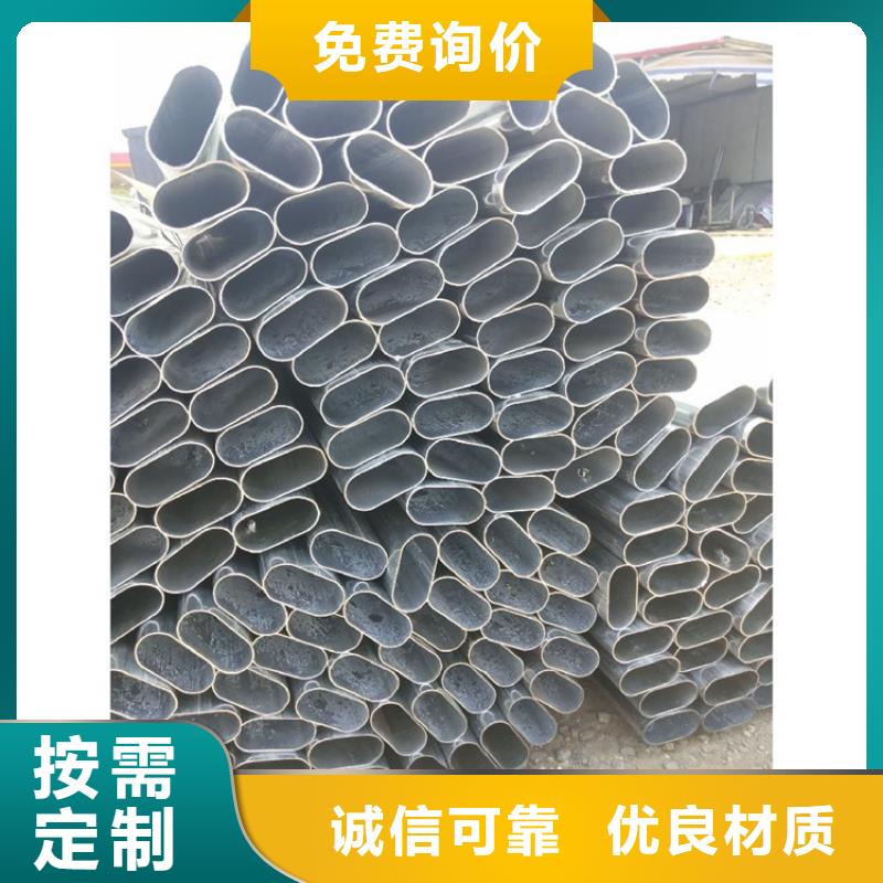 熱鍍鋅大棚管溫室大棚管當(dāng)天發(fā)貨