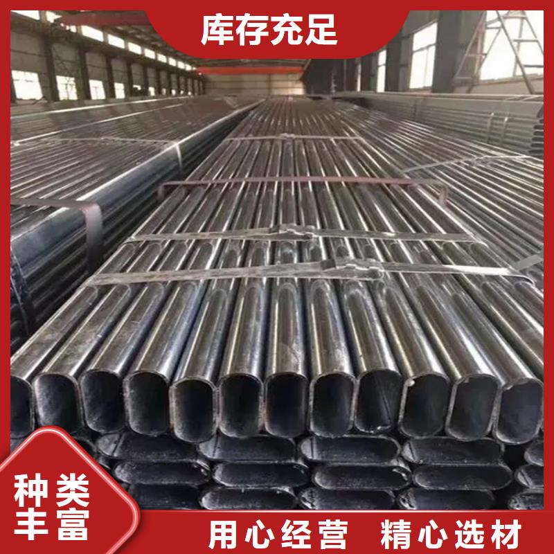 包塑大棚管價格銷售處