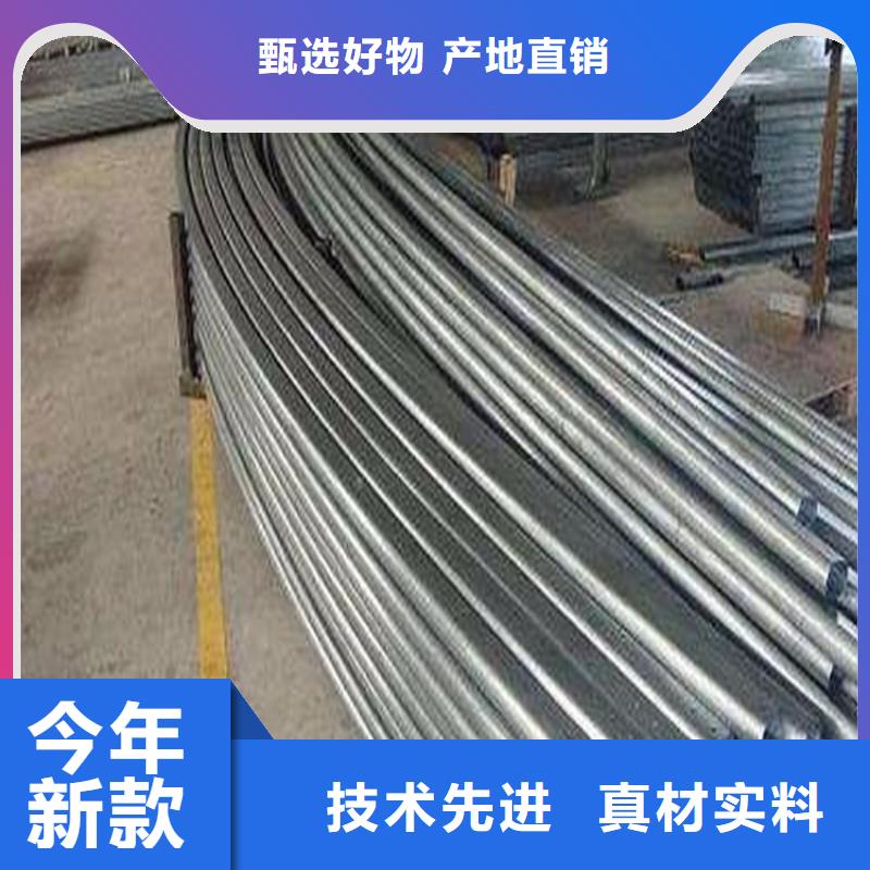 大棚管大棚管批發(fā)