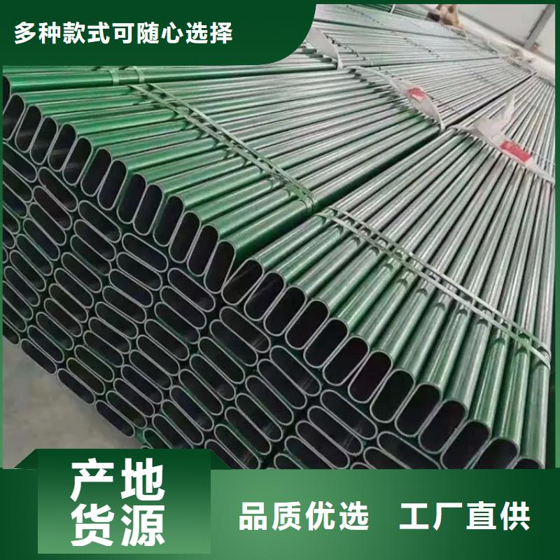 【鍍鋅大棚管鍍鋅方管一手價格】