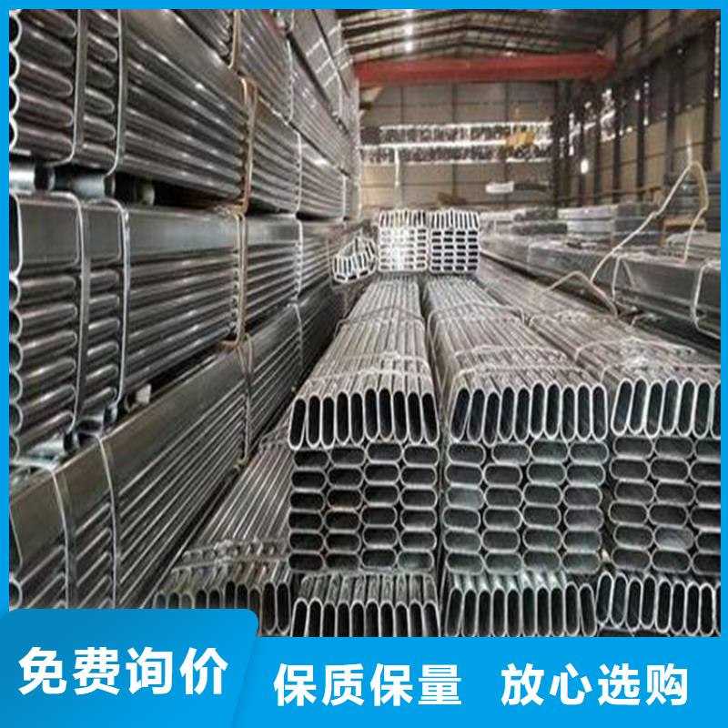 鍍鋅大棚管_T3紫銅排誠(chéng)信為本