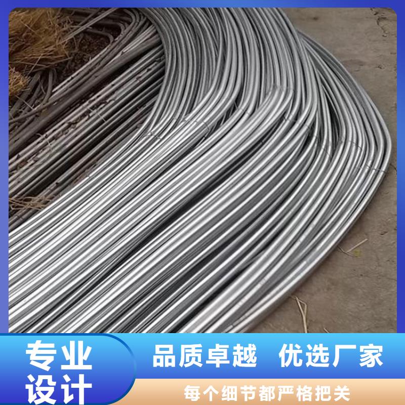 鍍鋅大棚管_母線鋁排價格合理