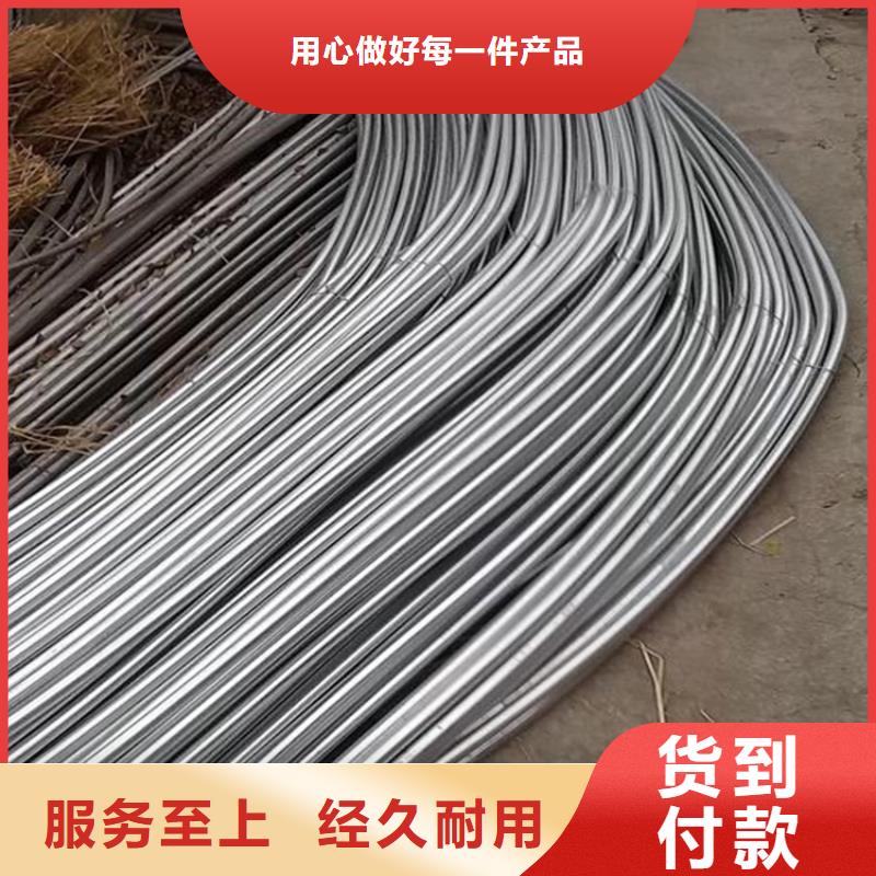 定做養(yǎng)殖大棚管蔬菜大棚管銷售處