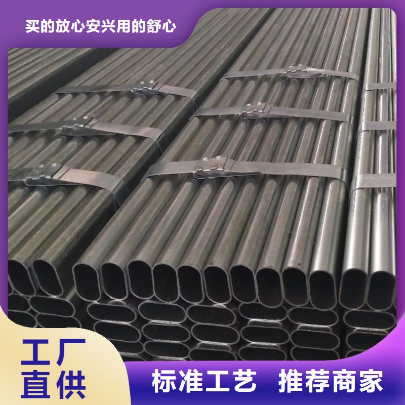 鍍鋅大棚管紫銅管一對一為您服務(wù)