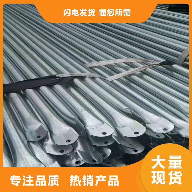 【鍍鋅大棚管】母線鋁排專注品質