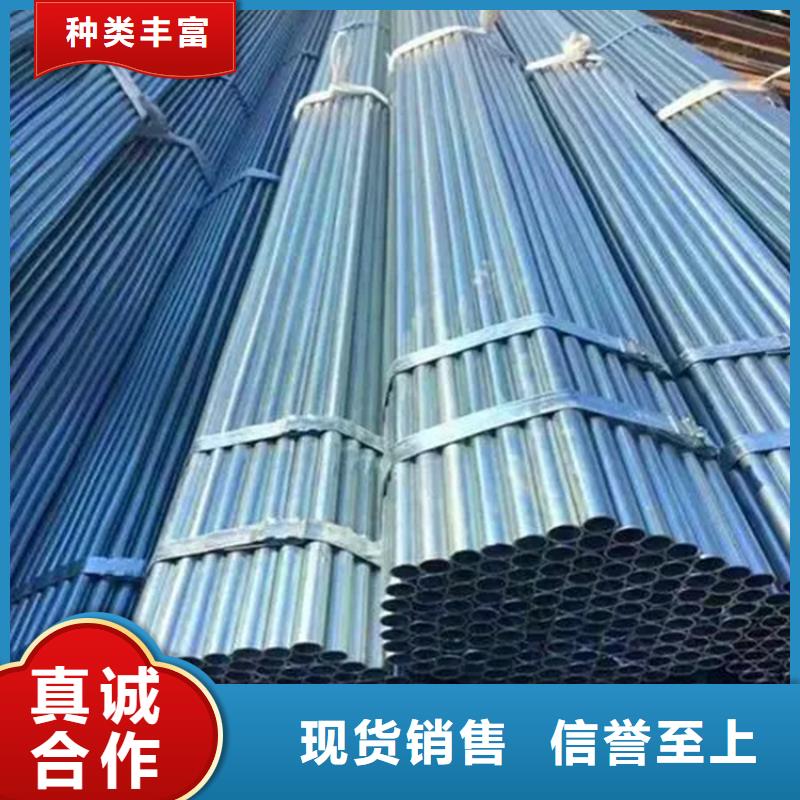 【鍍鋅大棚管】紫銅排精選優(yōu)質(zhì)材料