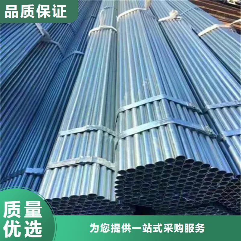 熱鍍鋅大棚管_大棚鍍鋅鋼管價(jià)格價(jià)格