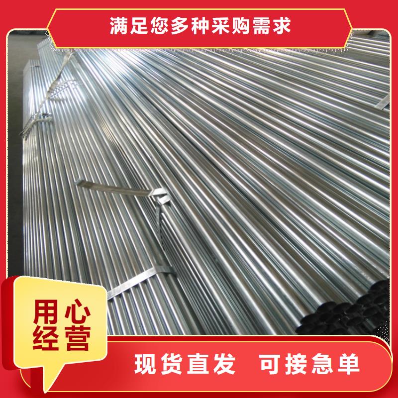 蔬菜大棚-連棟大棚-大棚配件當(dāng)天發(fā)貨