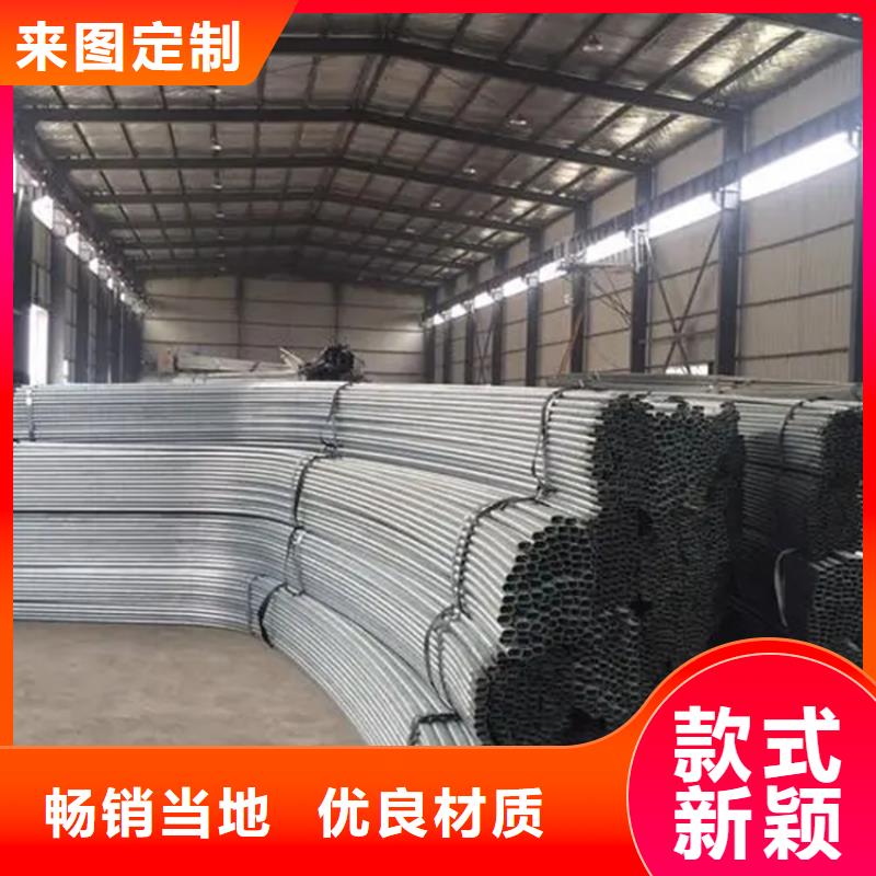 鍍鋅大棚管_T3紫銅排誠(chéng)信為本