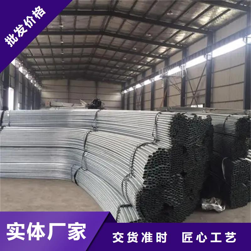 鍍鋅大棚管|4分/6分/1寸當(dāng)天發(fā)貨