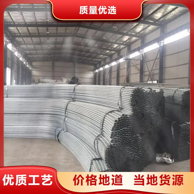 連棟大棚管|連棟溫室大棚管發(fā)貨快