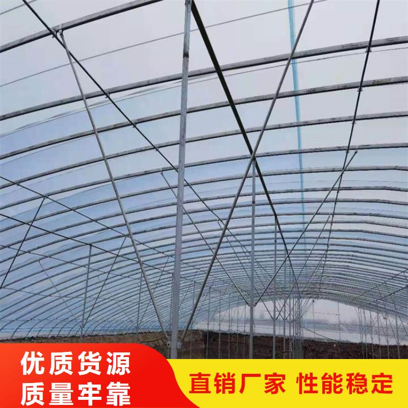 溫室大棚管定做發(fā)貨快