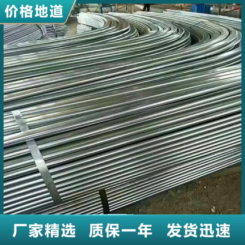 批發(fā)鍍鋅大棚管大棚配件加工廠