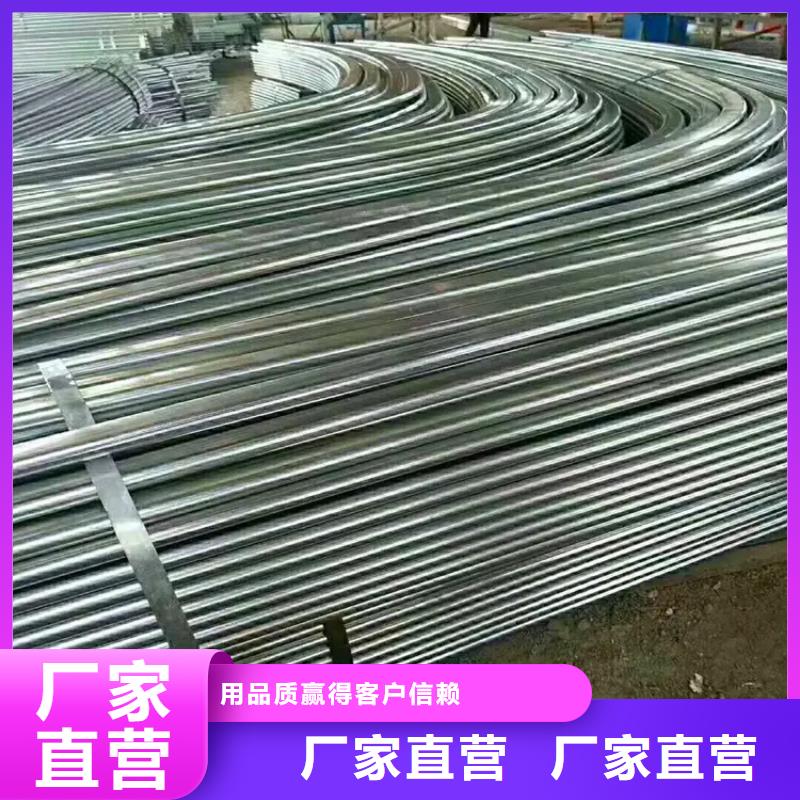 包塑大棚管價格銷售處