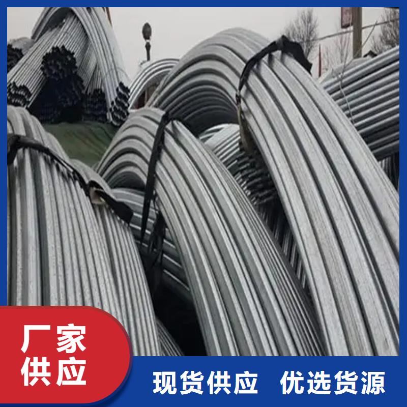 鍍鋅加工_鍍鋅管報(bào)價(jià)廠家直發(fā)