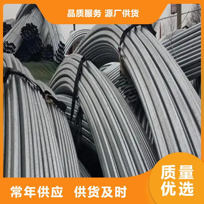 農(nóng)用大棚管報(bào)價(jià)