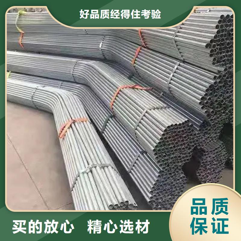 熱鍍鋅大棚管_大棚管配件現(xiàn)貨