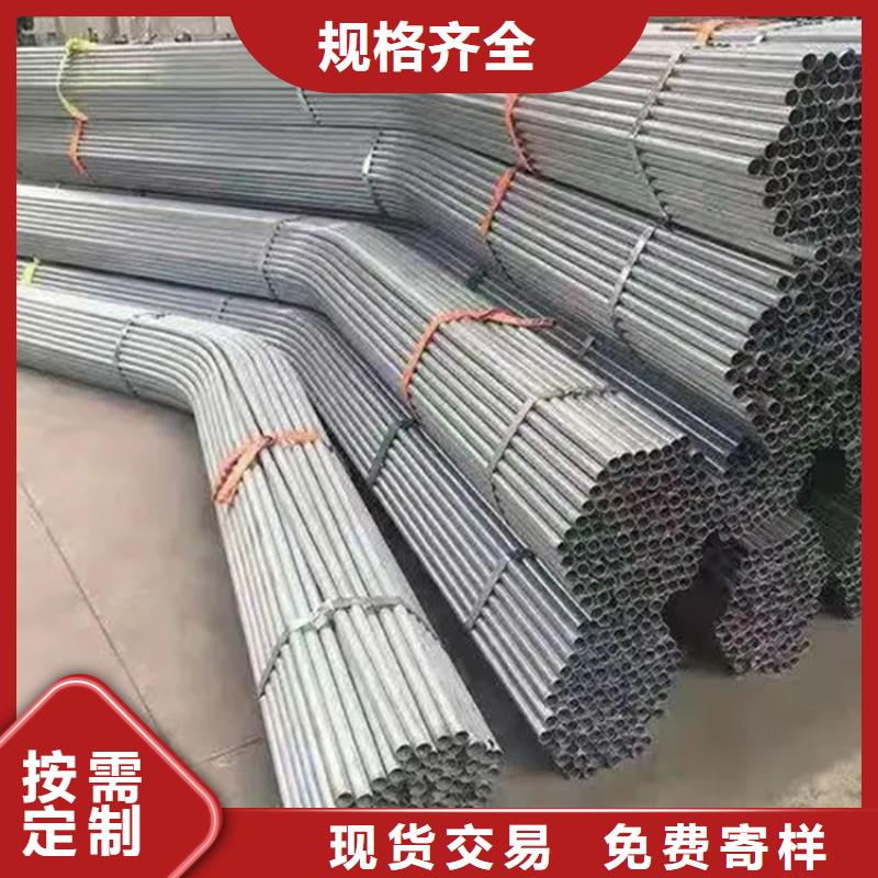 鍍鋅大棚管 鍍鋅方管供應(yīng)采購(gòu)