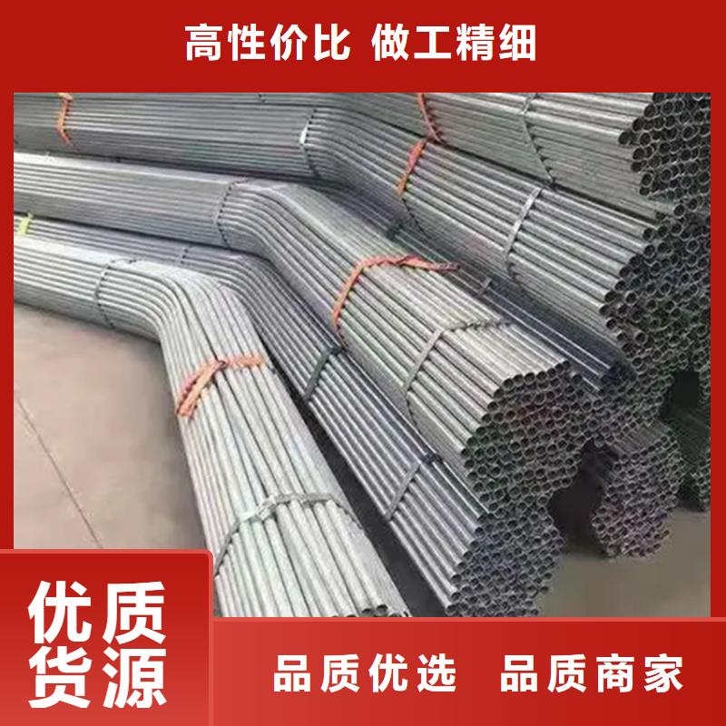 【鍍鋅大棚管】紫銅排精選優(yōu)質(zhì)材料