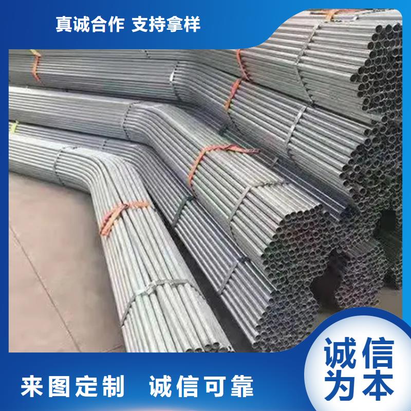 鍍鋅大棚管_母線鋁排合作共贏