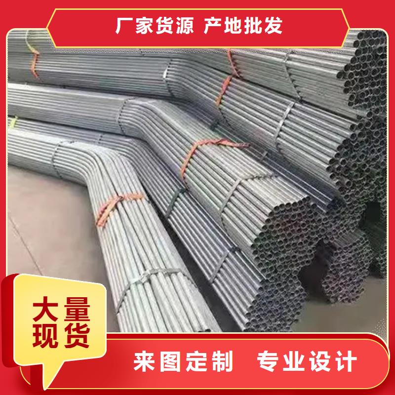 鍍鋅大棚管無(wú)氧銅棒源頭把關(guān)放心選購(gòu)