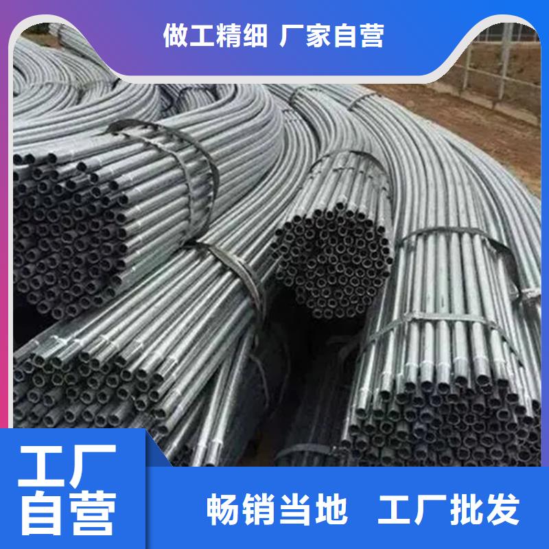 大棚用鍍鋅管友發(fā)鍍鋅管銷售處
