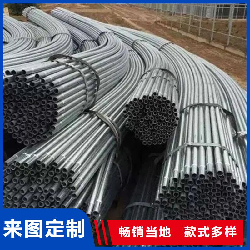 蔬菜大棚橢圓管鍍鋅橢圓管價(jià)格