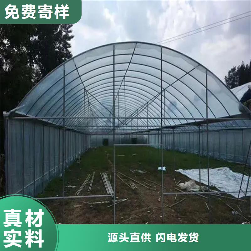 鍍鋅大棚管-【異型紫銅排】多種工藝