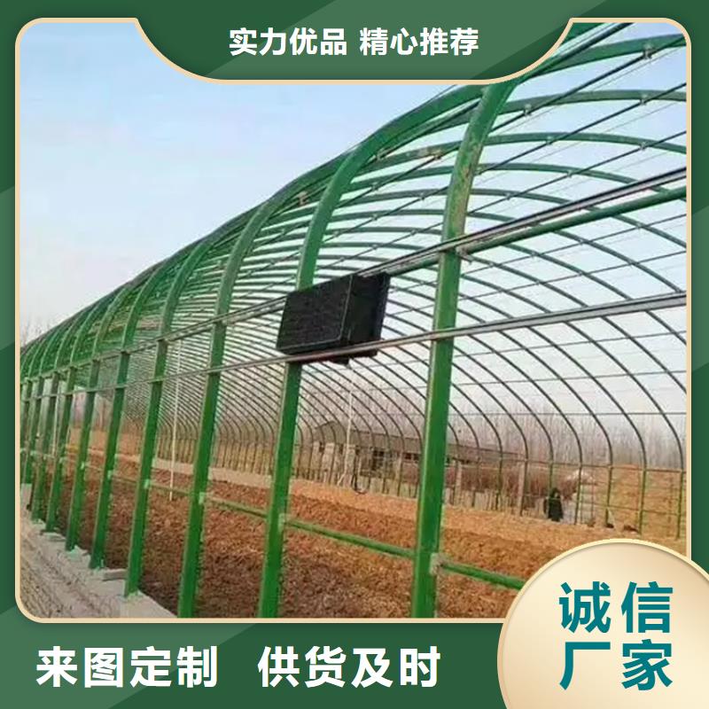 【鍍鋅大棚管-母線(xiàn)鋁排真材實(shí)料】