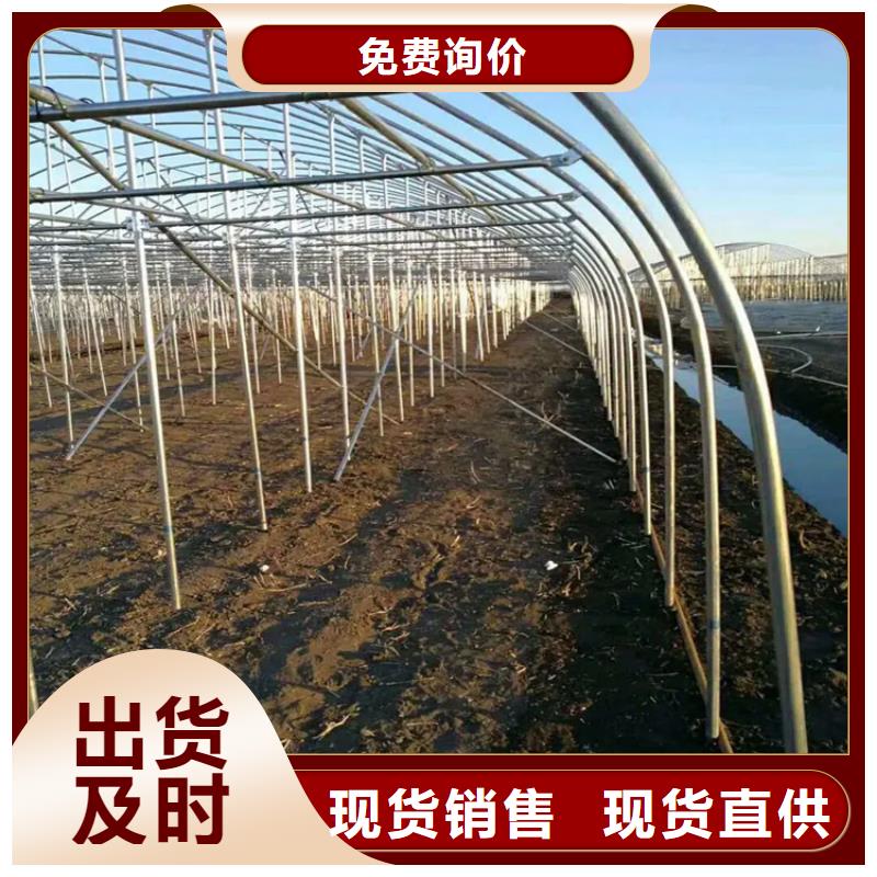 鍍鋅大棚管【母線鋁排】質(zhì)保一年