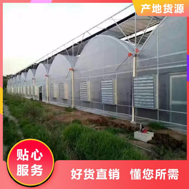 熱鍍鋅大棚管可配送