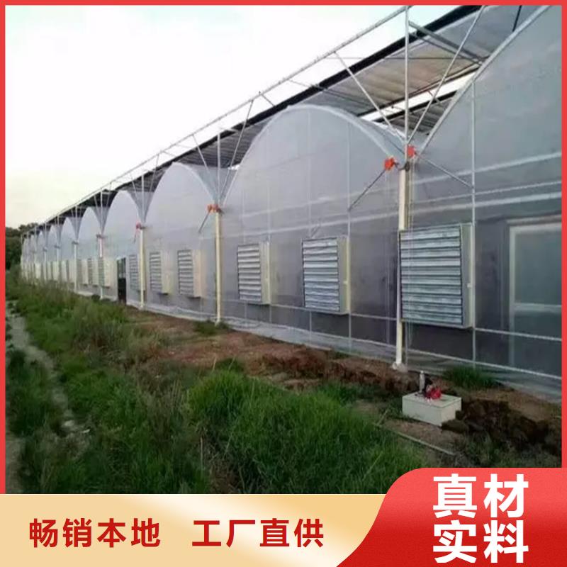 鍍鋅大棚管_【紫銅板】物流配送