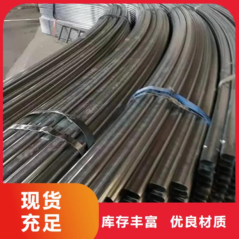 大棚管打孔縮頭 深加工折彎廠家銷售處