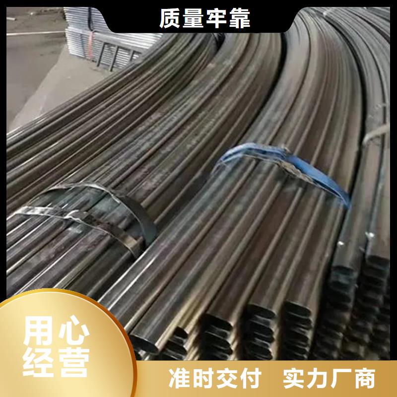 鍍鋅大棚管,TU1無氧銅棒真誠合作