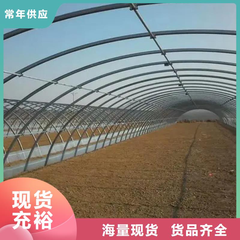 鍍鋅大棚管_【紫銅板】物流配送