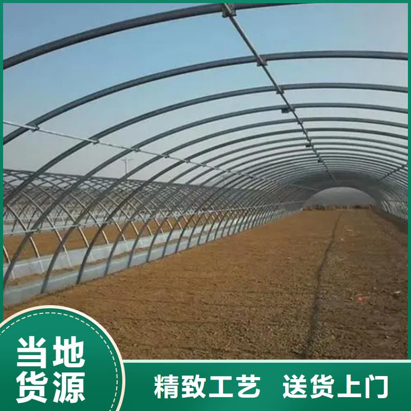 供應溫室大棚管 6分大棚管現(xiàn)貨