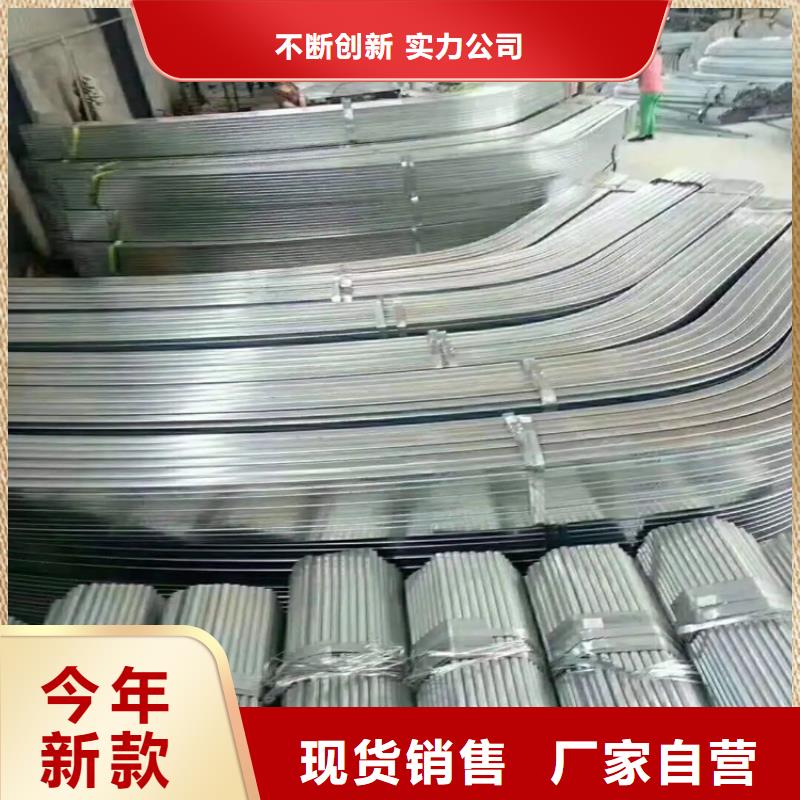 大棚用鍍鋅管友發(fā)鍍鋅管銷售處