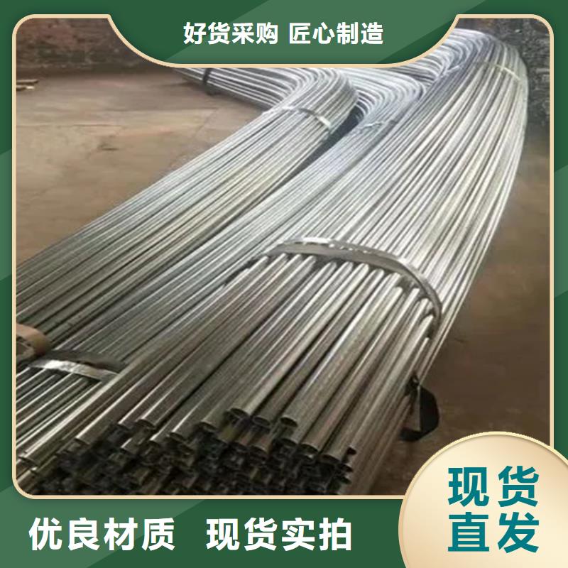 鍍鋅大棚管-機房用鍍錫紫銅排產(chǎn)地直供