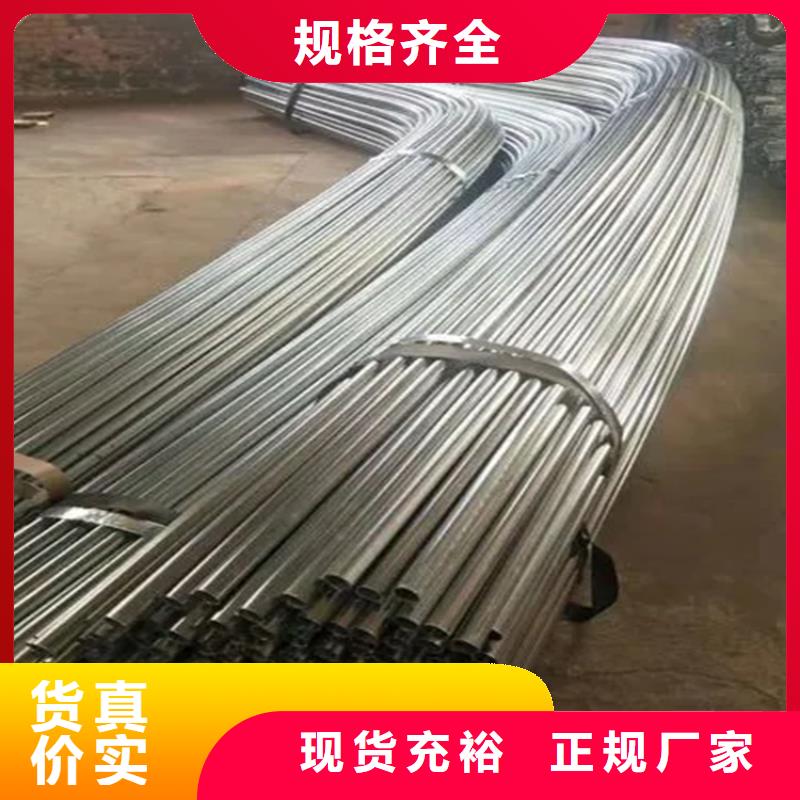 熱鍍鋅大棚管_大棚管配件現(xiàn)貨