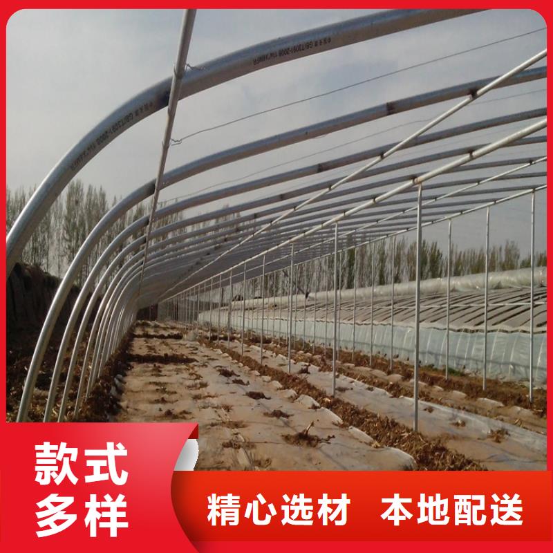 熱鍍鋅大棚管可配送