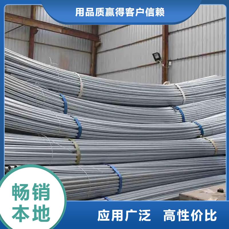 鍍鋅大棚管-高頻焊接H型鋼正規(guī)廠家