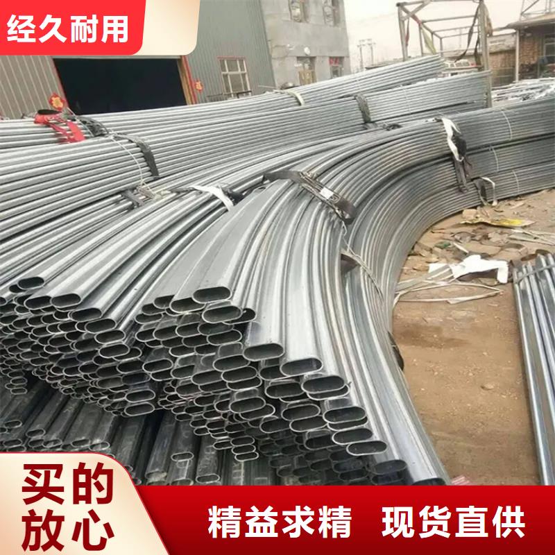 大棚用鍍鋅管友發(fā)鍍鋅管銷售處