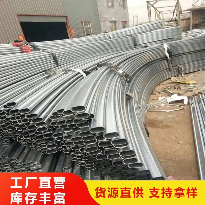 【鍍鋅大棚管】母線鋁排專注品質
