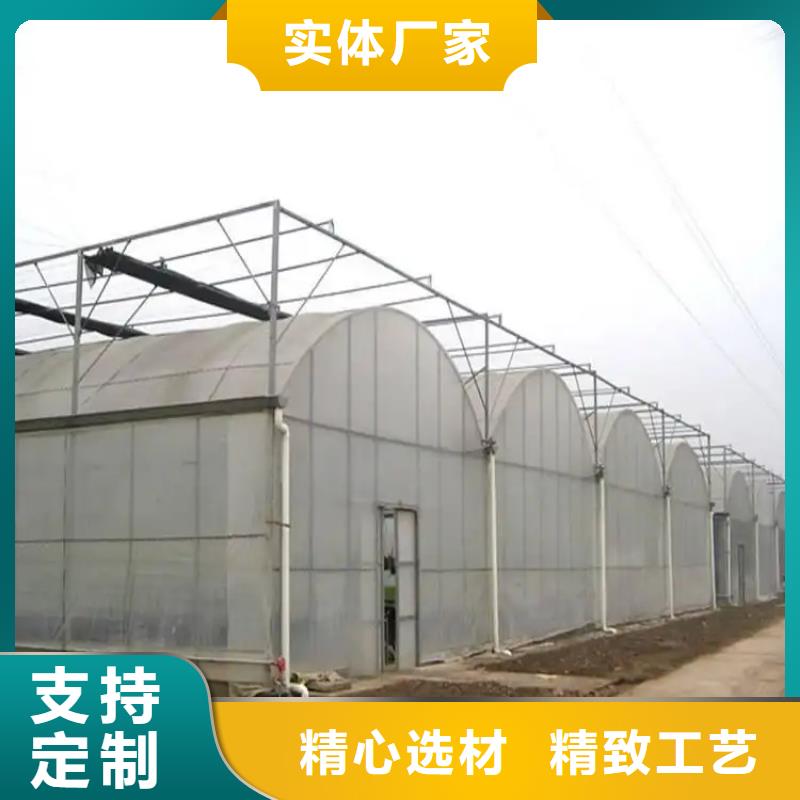 農(nóng)用大棚管報(bào)價(jià)