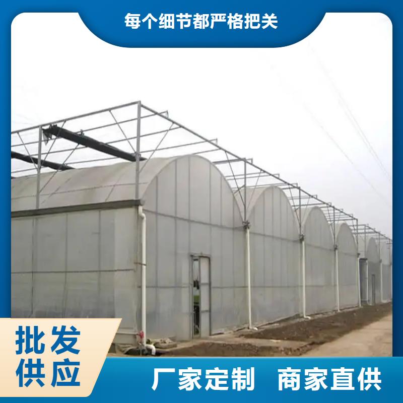 大棚鍍鋅管-大棚配件可定做