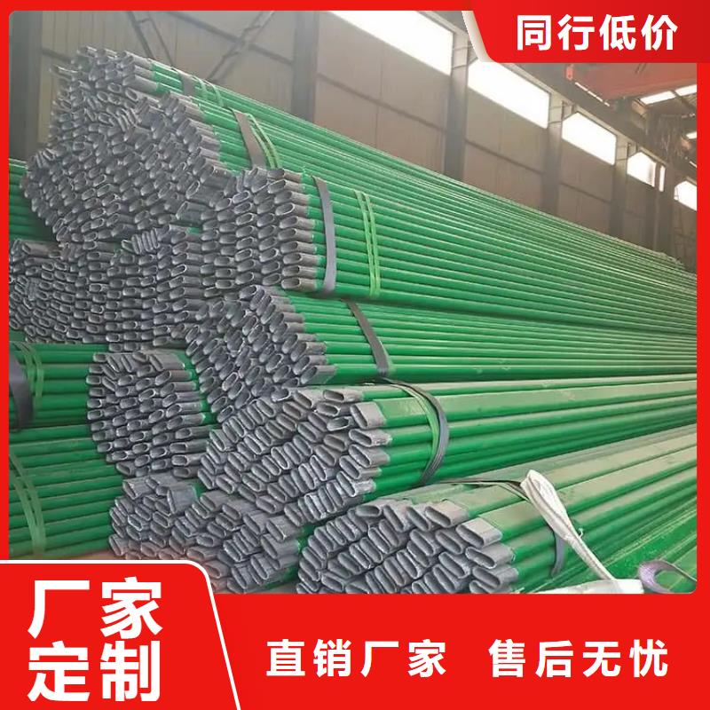 【連體大棚管】Q215鍍鋅鋼管發(fā)貨快